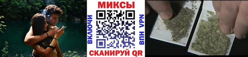 Купить где  Красково  Бутират 99% 
