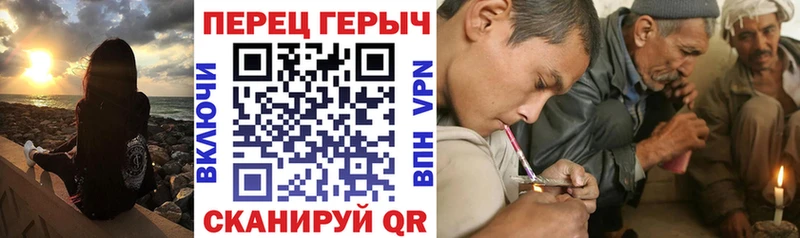 ГЕРОИН VHQ  Купить закладки  Красково 