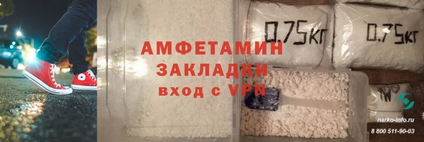 твердый Волосово