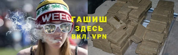 твердый Волосово