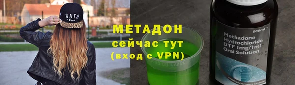 кокс Володарск