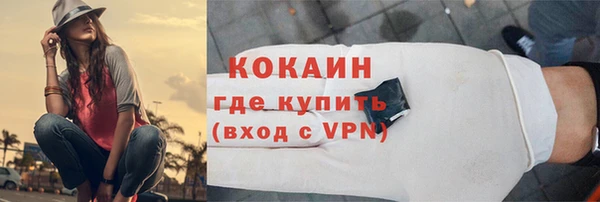 твердый Волосово