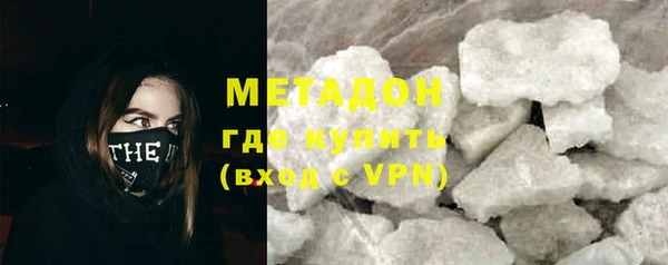 твердый Волосово