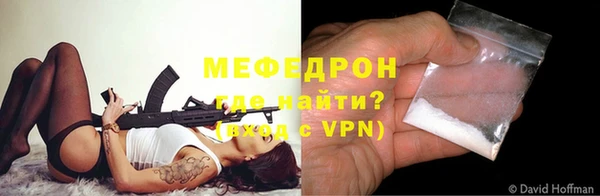кокс Володарск