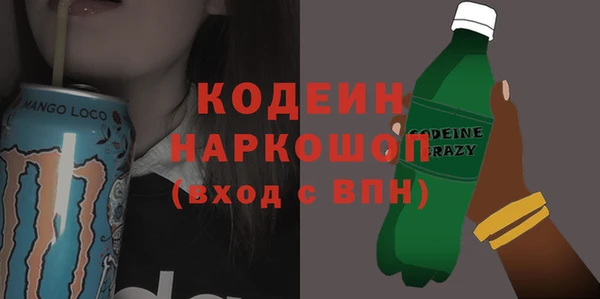 твердый Волосово