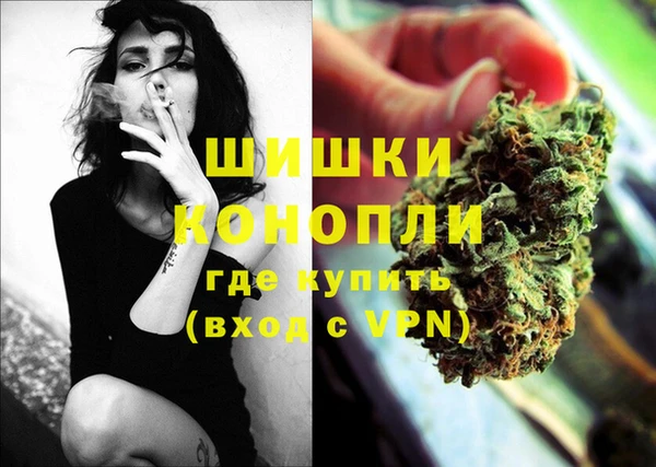 кокс Володарск