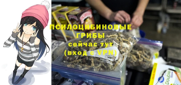 кокс Володарск