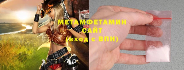 кокс Володарск