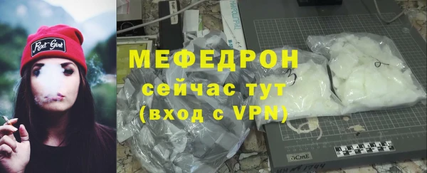 кокс Володарск