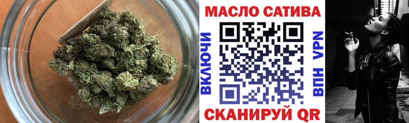 Купить закладки Красково Дистиллят ТГК вейп с тгк